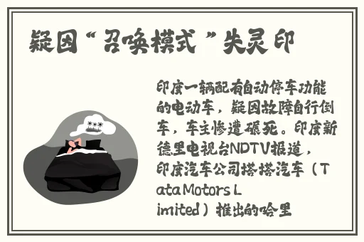 用嘴巴吃鸡会有什么好处吗
