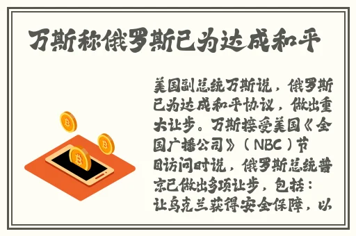 137vt的人文艺术 MBA智库