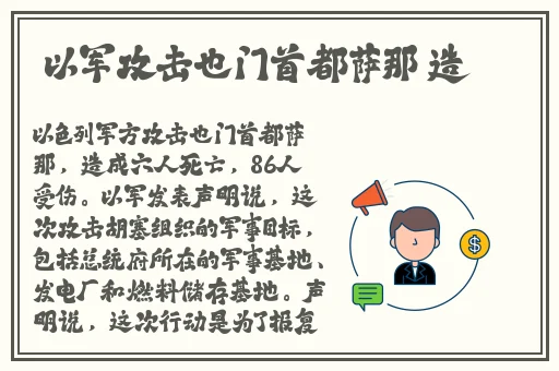 小孩子跟妈妈拔萝卜生孩子视频